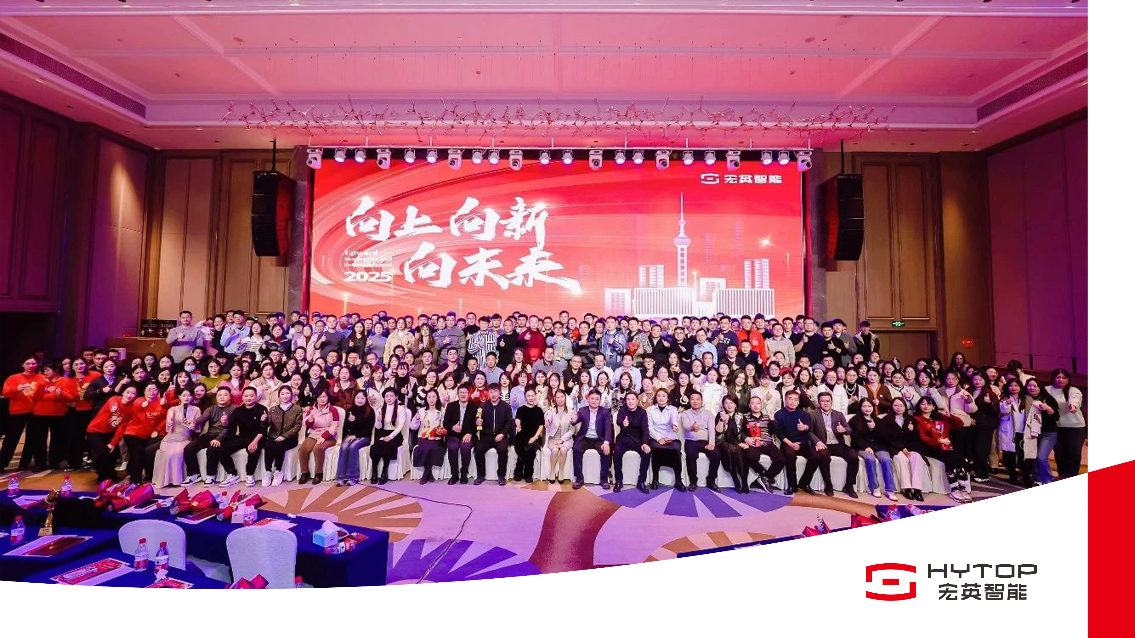 米兰电竞-行业跟进！曝已有厂商研究荣耀Robot Phone的形态